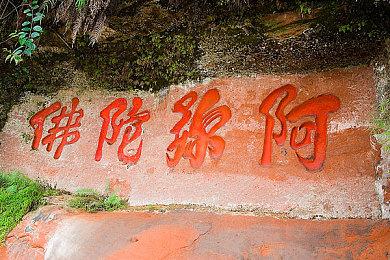 Steam最新一周销量榜 《潜行者2》成功登顶